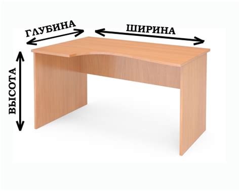 Как выбрать размер стола для сборки мебели